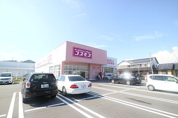 兵庫県姫路市町坪(賃貸アパート1LDK・3階・37.53㎡)の写真 その17