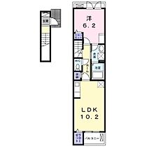 兵庫県姫路市飯田（賃貸アパート1LDK・2階・43.79㎡） その2