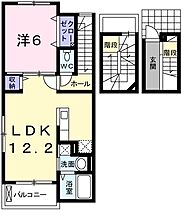 兵庫県姫路市広畑区小松町3丁目（賃貸アパート1LDK・3階・53.00㎡） その2