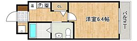 兵庫県神戸市東灘区森南町2丁目（賃貸マンション1K・4階・19.60㎡） その2