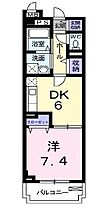 兵庫県明石市大道町2丁目（賃貸アパート1DK・2階・35.61㎡） その2