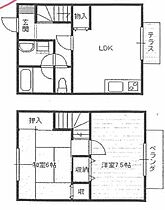 兵庫県加古郡播磨町南野添2丁目（賃貸アパート2LDK・1階・58.00㎡） その2