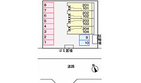 兵庫県姫路市玉手1丁目（賃貸アパート1LDK・2階・45.07㎡） その15