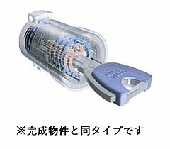 兵庫県たつの市龍野町富永（賃貸アパート1LDK・1階・50.14㎡） その12