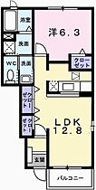 兵庫県相生市汐見台（賃貸アパート1LDK・1階・46.49㎡） その2