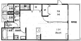 兵庫県姫路市大津区長松（賃貸アパート1LDK・1階・49.78㎡） その2