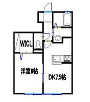 兵庫県揖保郡太子町鵤（賃貸アパート1LDK・1階・36.10㎡） その2