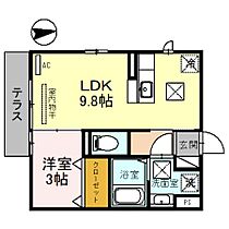 兵庫県姫路市広畑区早瀬町2丁目（賃貸アパート1LDK・1階・32.80㎡） その2