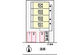 兵庫県姫路市広畑区東新町1丁目（賃貸アパート1K・2階・27.14㎡） その15