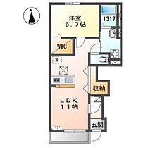 兵庫県揖保郡太子町東保（賃貸アパート1LDK・1階・43.23㎡） その2