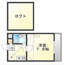 兵庫県神戸市垂水区千代が丘2丁目（賃貸アパート1K・2階・20.00㎡） その2