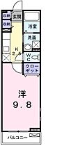 兵庫県姫路市宮上町1丁目（賃貸アパート1K・2階・31.70㎡） その2