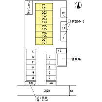 兵庫県姫路市飾磨区構3丁目（賃貸アパート2LDK・1階・51.17㎡） その17