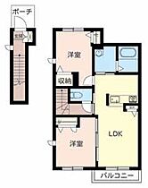 兵庫県小野市王子町（賃貸アパート2LDK・2階・54.02㎡） その2