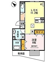 兵庫県三木市大塚1丁目（賃貸アパート1LDK・1階・42.66㎡） その2