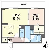 兵庫県神戸市垂水区桃山台2丁目（賃貸アパート1LDK・1階・44.87㎡） その2