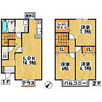 兵庫県神戸市垂水区名谷町（賃貸アパート3LDK・1階・88.95㎡） その2