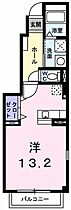 兵庫県神戸市垂水区乙木3丁目（賃貸アパート1K・1階・35.18㎡） その2