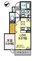 兵庫県姫路市阿保（賃貸アパート1LDK・1階・30.49㎡） その2