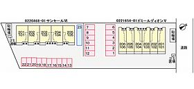 兵庫県姫路市広畑区則直（賃貸アパート1K・1階・32.94㎡） その15