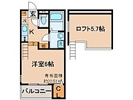 京都府京都市伏見区淀木津町：物件画像／株式会社エクシブ　京都六地蔵店