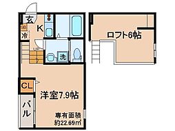 ハーモニーテラス高塚 1Kの間取図画像
