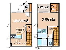 エスポワール参番館 1LDKの間取図画像