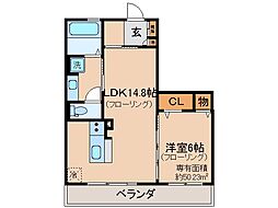 エーデルハイム東香園 1LDKの間取図画像