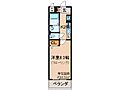 エーデルワイス宇治3階5.8万円