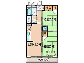 京都府宇治市五ケ庄梅林（賃貸アパート2LDK・3階・48.00㎡） その2