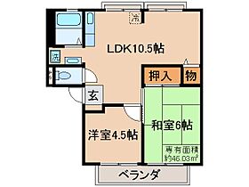 京都府京都市山科区御陵荒巻町（賃貸アパート2LDK・2階・46.03㎡） その2