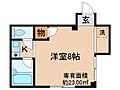 第2塚脇ビルシャガール2階4.2万円