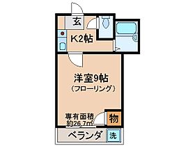 京都府京都市伏見区桃山水野左近西町（賃貸アパート1K・2階・26.70㎡） その2