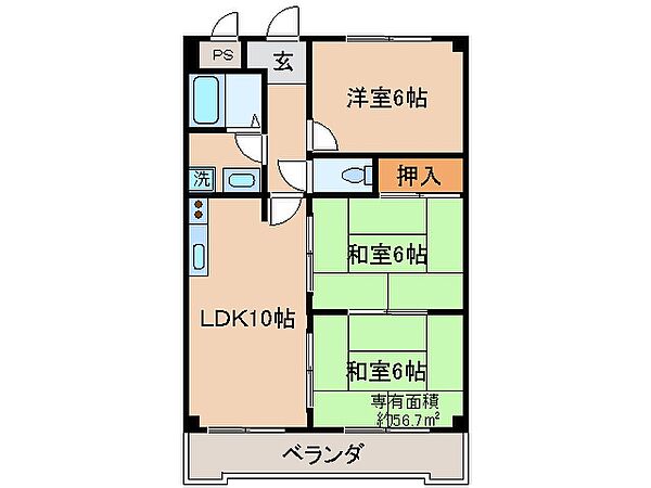 京都府宇治市五ケ庄梅林(賃貸マンション3LDK・4階・56.70㎡)の写真 その2