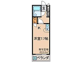 京都府宇治市五ケ庄野添（賃貸マンション1R・4階・20.60㎡） その2