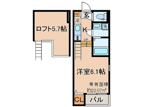 京都府京都市伏見区淀新町(賃貸アパート1K・2階・20.07㎡)の写真 その2