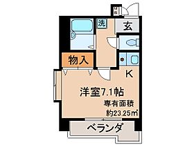 京都府京都市伏見区桃山町泰長老（賃貸マンション1K・3階・23.25㎡） その2