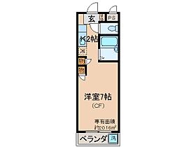 京都府京都市伏見区向島本丸町（賃貸マンション1K・3階・20.16㎡） その2