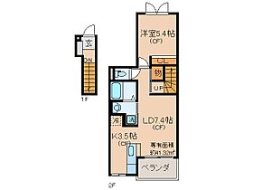 京都府京都市山科区勧修寺風呂尻町（賃貸アパート1LDK・2階・41.32㎡） その2