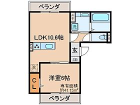 京都府京都市山科区厨子奥苗代元町（賃貸アパート1LDK・2階・41.15㎡） その2