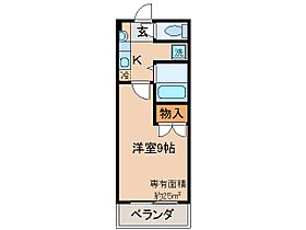 京都府宇治市小倉町天王（賃貸マンション1K・2階・25.00㎡） その2