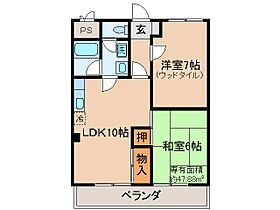 京都府京都市山科区音羽山等地（賃貸マンション2LDK・4階・47.88㎡） その2