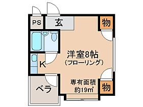 京都府京都市山科区竹鼻外田町（賃貸マンション1R・4階・19.00㎡） その2