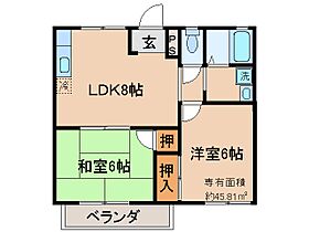 京都府久世郡久御山町市田新珠城（賃貸アパート2LDK・2階・51.00㎡） その2