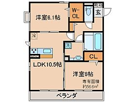 京都府京都市伏見区下鳥羽西柳長町（賃貸アパート2LDK・3階・56.60㎡） その2