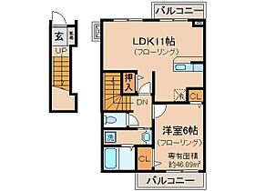 京都府城陽市枇杷庄西ノ口（賃貸アパート1LDK・2階・46.09㎡） その2