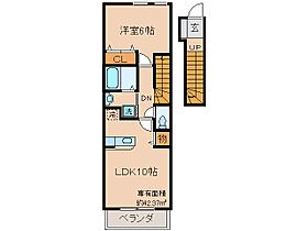 京都府城陽市寺田北東西（賃貸アパート1LDK・2階・42.37㎡） その2