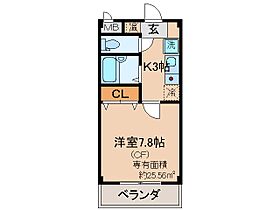 京都府宇治市宇治乙方（賃貸マンション1K・3階・25.56㎡） その2