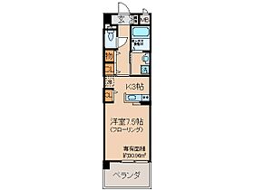 京都府宇治市大久保町旦椋（賃貸マンション1K・1階・30.96㎡） その2