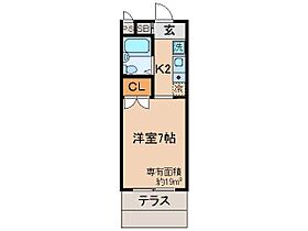 京都府宇治市木幡西中（賃貸マンション1K・1階・19.00㎡） その2